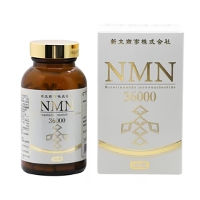 NMN 36000